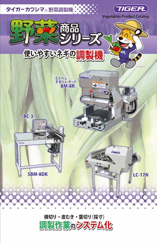 N40EDR画像2-218x178.jpg
